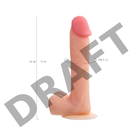 Фаллоимитатор RealStick Silicone Henry C, телесный, 25 см