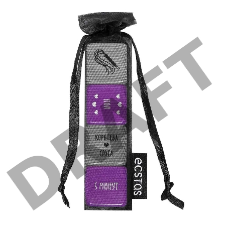 Игральные кости для двоих 50 оттенков страсти. Запретные желания