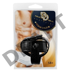 Утяжка двойная на пенис