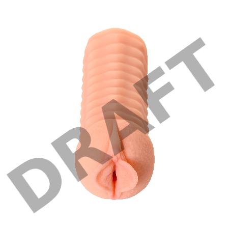 Мастурбатор реалистичный KOKOS ELEGANCE.006 с вибрацией, TPR, бежевый, 16 см