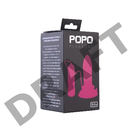 Анальная втулка TOYFA POPO Pleasure, TPR, розовая, 13 см