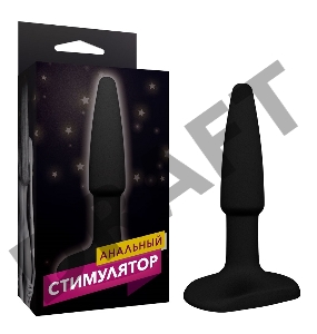Анальный стимулятор №4 черный в коробке