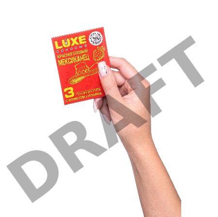 Презервативы Luxe КОНВЕРТ, Красноголовый мексиканец, клубника, 18 см., 3 шт. в упаковке