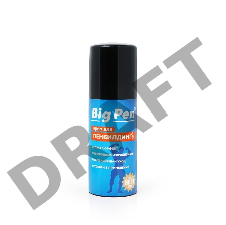 Крем для увеличения пениса Big Pen для мужчин, 20 мл