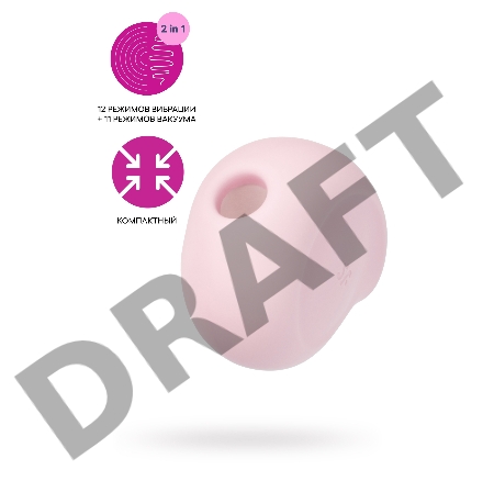 Вакуум-волновой бесконтактный стимулятор клитора Satisfyer Sugar Rush, силикон, розовый