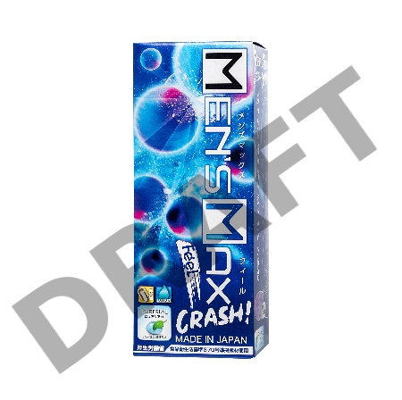 Мастурбатор нереалистичный MensMax FEEL CRASH, TPE, фиолетовый, 14,2 см