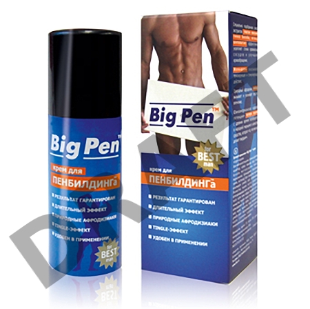 Крем для увеличения пениса Big Pen для мужчин, 50 г