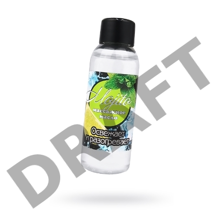 Масло массажное MOJITO, 50 мл