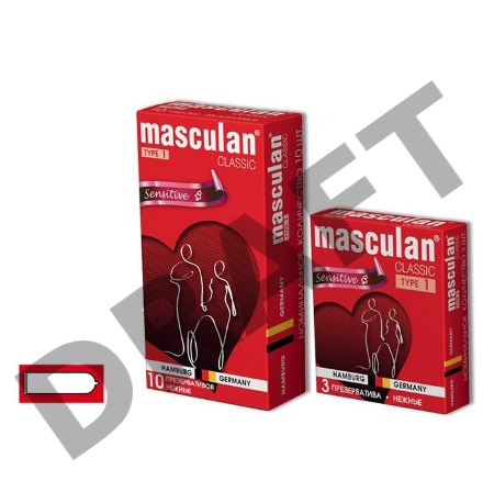 Презервативы Masculan Classic 1, 10 шт. Нежные (Senitive)