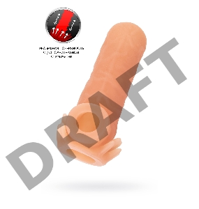  Насадка KOKOS реалистичная с дополнительной стимуляцией, TPE, телесная, 15.6 см