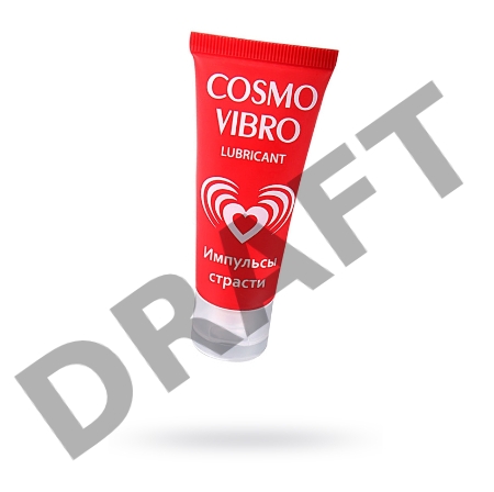 Лубрикант COSMO VIBRO для женщин, 25 г
