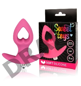 Розовая анальная вибровтулка-сердечко с ограничителем - 8 см.