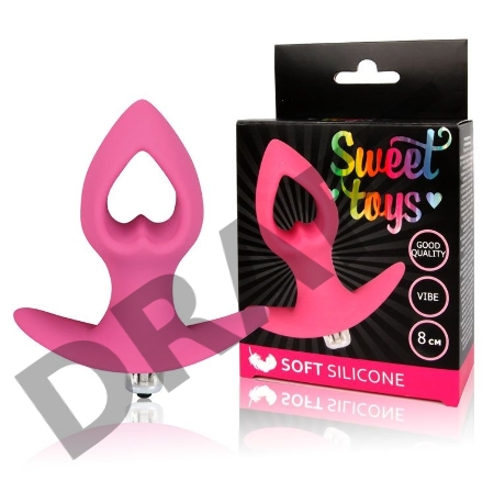 Розовая анальная вибровтулка-сердечко с ограничителем - 8 см.