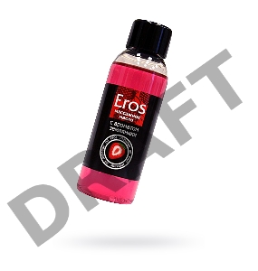 Масло массажное EROS c ароматом земляники, 50 мл