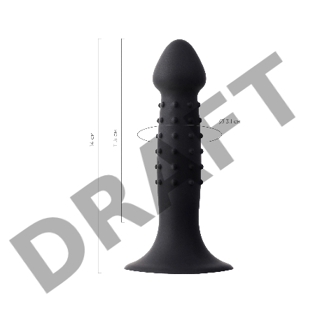 Анальный фаллоимитатор A-Toys Spikn, силикон, черный, 14 см