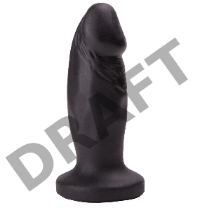 Чёрный анальный фаллос с ограничительным основанием - 12 см.