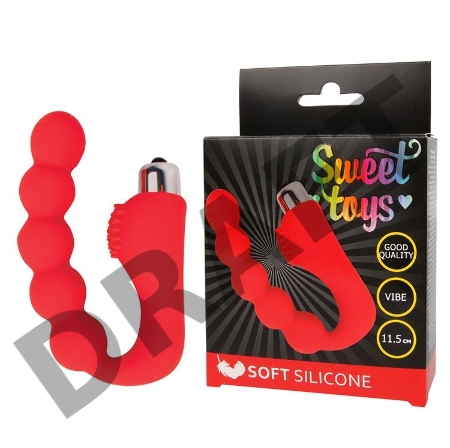 Красный силиконовый вибромассажер-елочка