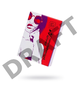 Насадка стимулирующая Штучки-Дрючки с усиками №5, 19 см