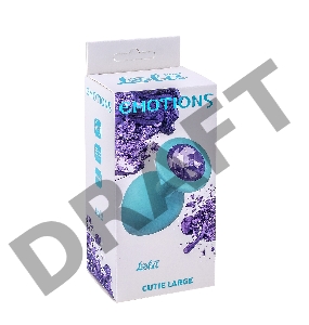 Большая голубая анальная пробка Emotions Cutie Large с фиолетовым кристаллом - 10 см.