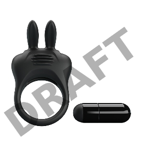 Черное эрекционное кольцо с вибрацией Davion