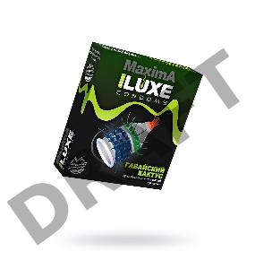 Презервативы Luxe Maxima Гавайский Кактус №1, 18 см