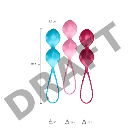 Набор вагинальных шариков Satisfyer  Balls C03 Double, силикон, ассорти, Ø 3 см.