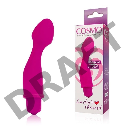 Розовый силиконовый изогнутый вибромассажер - 11,5 см.