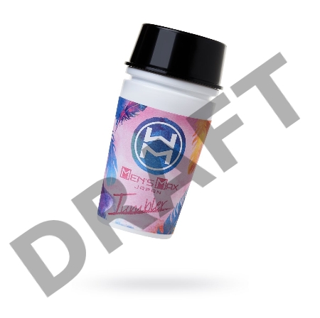 Мастурбатор нереалистичный, Tumbler Spiral MensMax, TPE, белый, 16.3 см