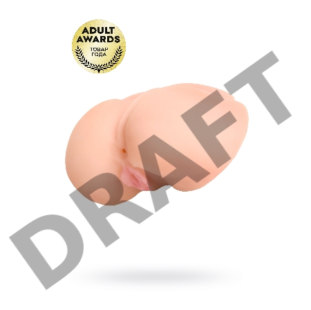 Мастурбатор реалистичный TOYFA Juicy Pussy Sophie с вибрацией , вагина и анус, TPR, 17 см