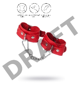 Наручники-браслеты Pecado BDSM, мини со скруглёнными углами, натуральная кожа, красные