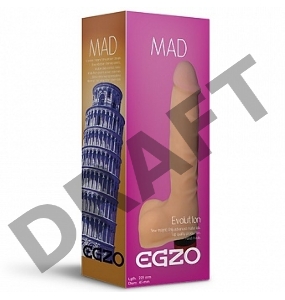 Телесный реалистичный мультискоростной вибратор Mad Tower - 22,5 см.