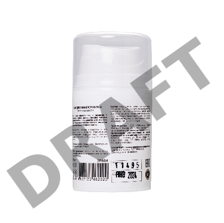 Крем Eromantica для йони Секрет молодости, 50 мл