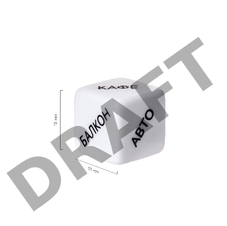 Игральные кубики Штучки-дрючки Место страсти