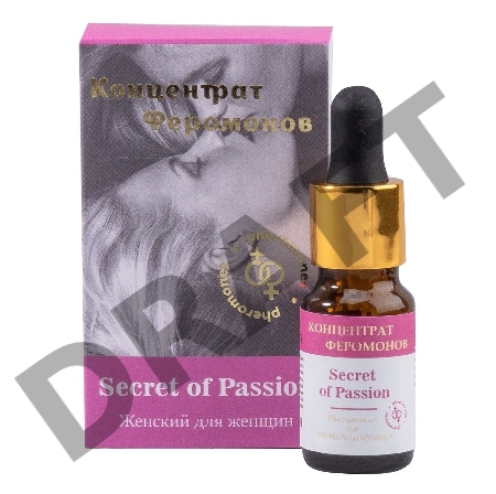 Secret of Passion Концентрат феромонов Женский для Женщин
