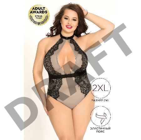 Боди Candy Girl Samantha, серое, 2XL