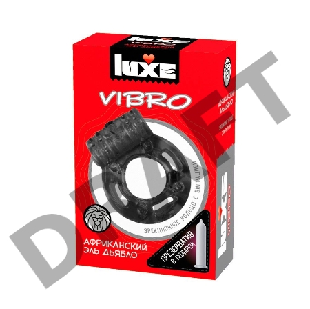 Виброкольцо LUXE VIBRO Африканский Эль Дьябло + презерватив, 1шт, коричневое, 18 см