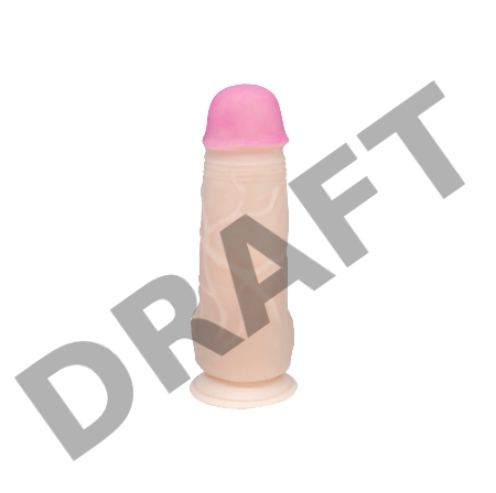 Фаллоимитатор киберскин на присоске LoveToy, TPR, телесный, 19,5 см