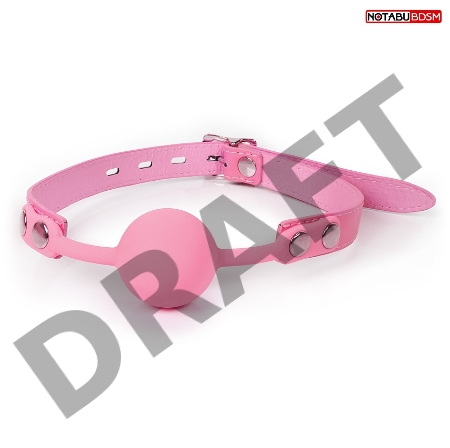 Розовый силиконовый шар-кляп на регулируемом ремешке