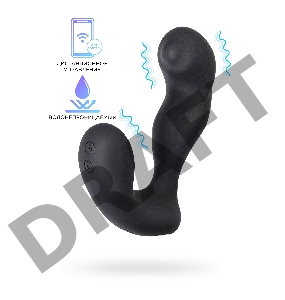 Стимулятор простаты Svakom Iker, силикон, чёрный, 13,4 см