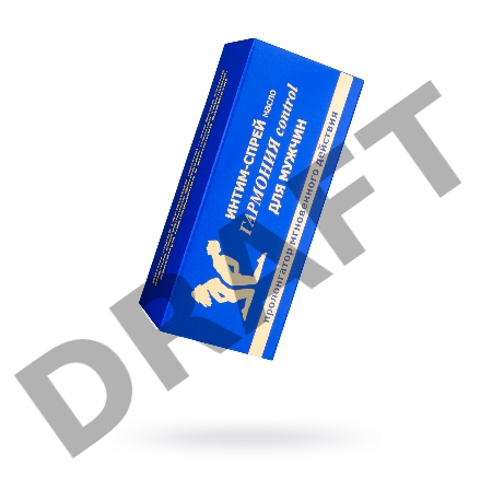 Спрей-прологатор Гармония Control для мужчин, 9 мл