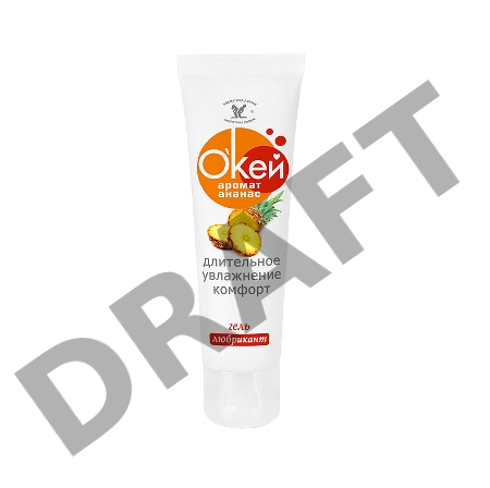 Гель-лубрикант О'Кей с ароматом ананаса 50 г