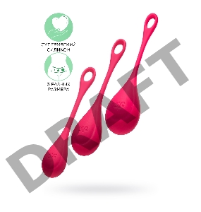 Набор вагинальных шариков Satisfyer YONI, силикон, красный, Ø 2 см.