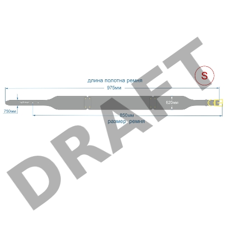 Ремень из натуральной кожи, красный S