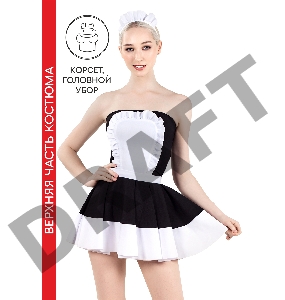 Верхняя часть костюма «Горничная», Pecado BDSM, корсет, головной убор, черно-белый, 42