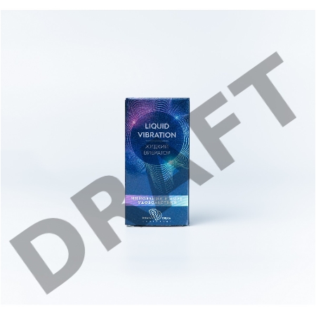 Liquid vibration Возбуждающий и стимулирующий крем-гель (сыворотка) на водной основе, 15г