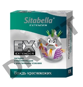 Стимулирующая насадка Sitabella Extender Вождь краснокожих