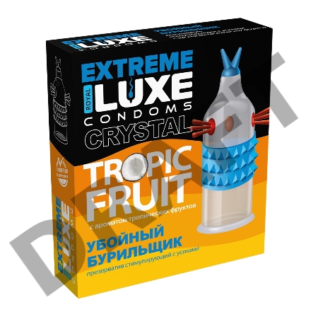 Презервативы Luxe EXTREME Убойный Бурильщик (Тропические фрукты)