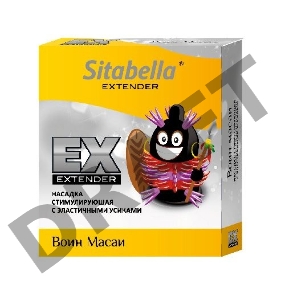 Стимулирующая насадка Sitabella Extender Воин Масаи