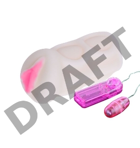 Мастурбатор со входом-вагиной и вибрацией 