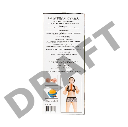 Кукла надувная Dolls-X by TOYFA Ms Melanie, реалистичная.голова, шатенка, с двумя отверстиями